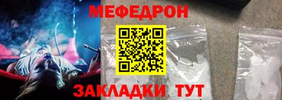 твердый Бузулук