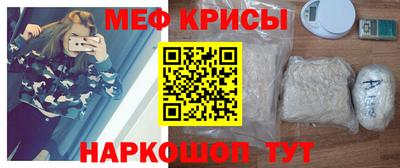МДПВ Бугуруслан