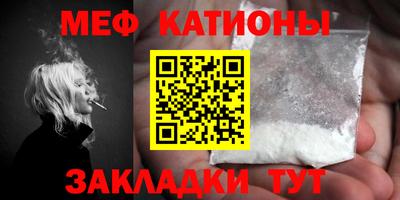 твердый Бузулук