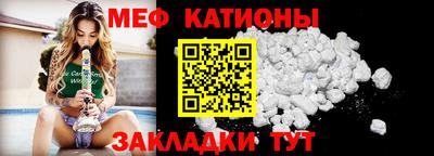 МДПВ Бугуруслан