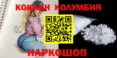 дживик Будённовск