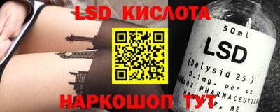 твердый Бузулук