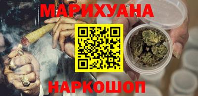 дживик Будённовск