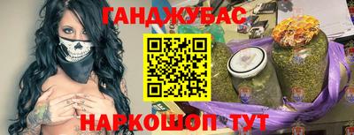 дживик Будённовск
