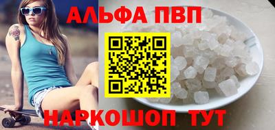 твердый Бузулук