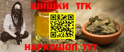 МДПВ Бугуруслан