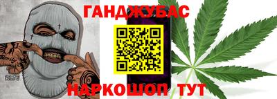 дживик Будённовск
