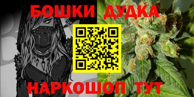 твердый Бузулук