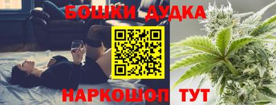 твердый Бузулук