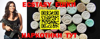 дживик Будённовск