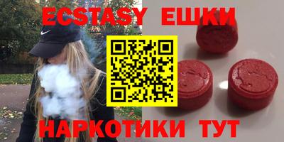 твердый Бузулук