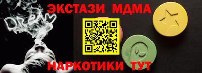 МДПВ Бугуруслан