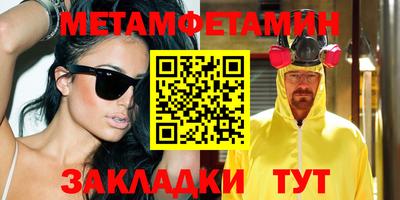 МДПВ Бугуруслан
