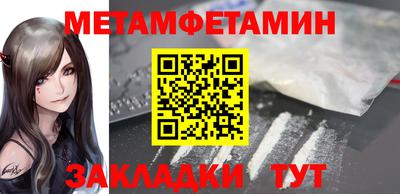 твердый Бузулук