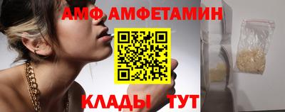 дживик Будённовск