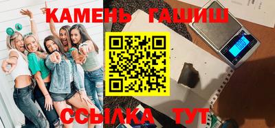 дживик Будённовск