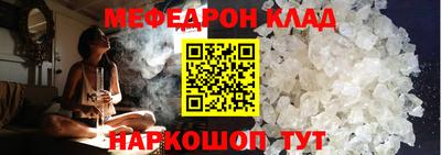 МДПВ Бугуруслан